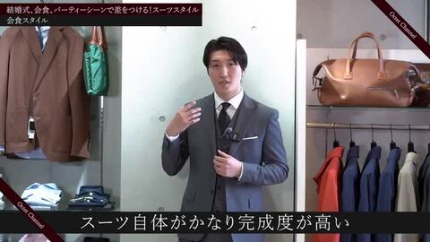 楽天市場】エルメネジルド ゼニア cloth by Ermenegildo Zegna