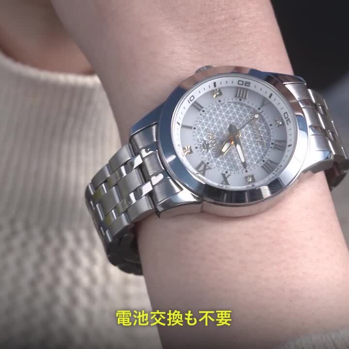 楽天市場】ジョンハリソン 天然ダイヤ付きソーラー電波腕時計