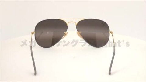 楽天市場】Ray-Ban レイバン サングラス RB3025 9154AH 55サイズ 58