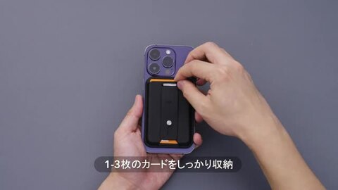 楽天市場】☆最大100%ﾎﾟｲﾝﾄﾊﾞｯｸ☆ESR MagSafeウォレット MagSafe