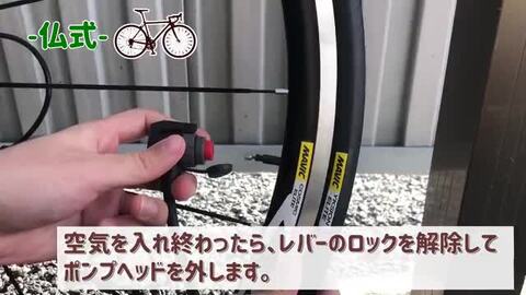 楽天市場】＼ 空気漏れが少ない ／ランキング1位受賞【アルミ
