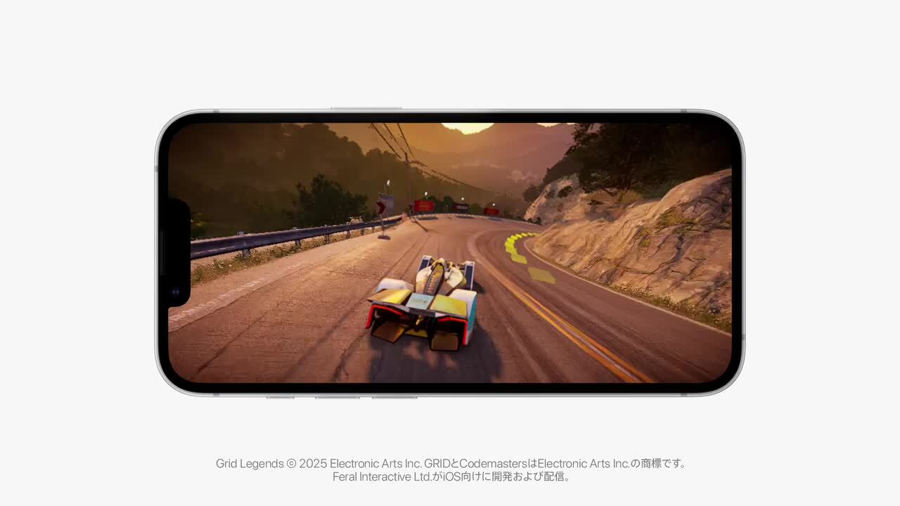 AppleiPhone16e、SIMフリー本体のみ 楽天市場】iPhone 16e simフリー 端末本体のみ （機種変更は