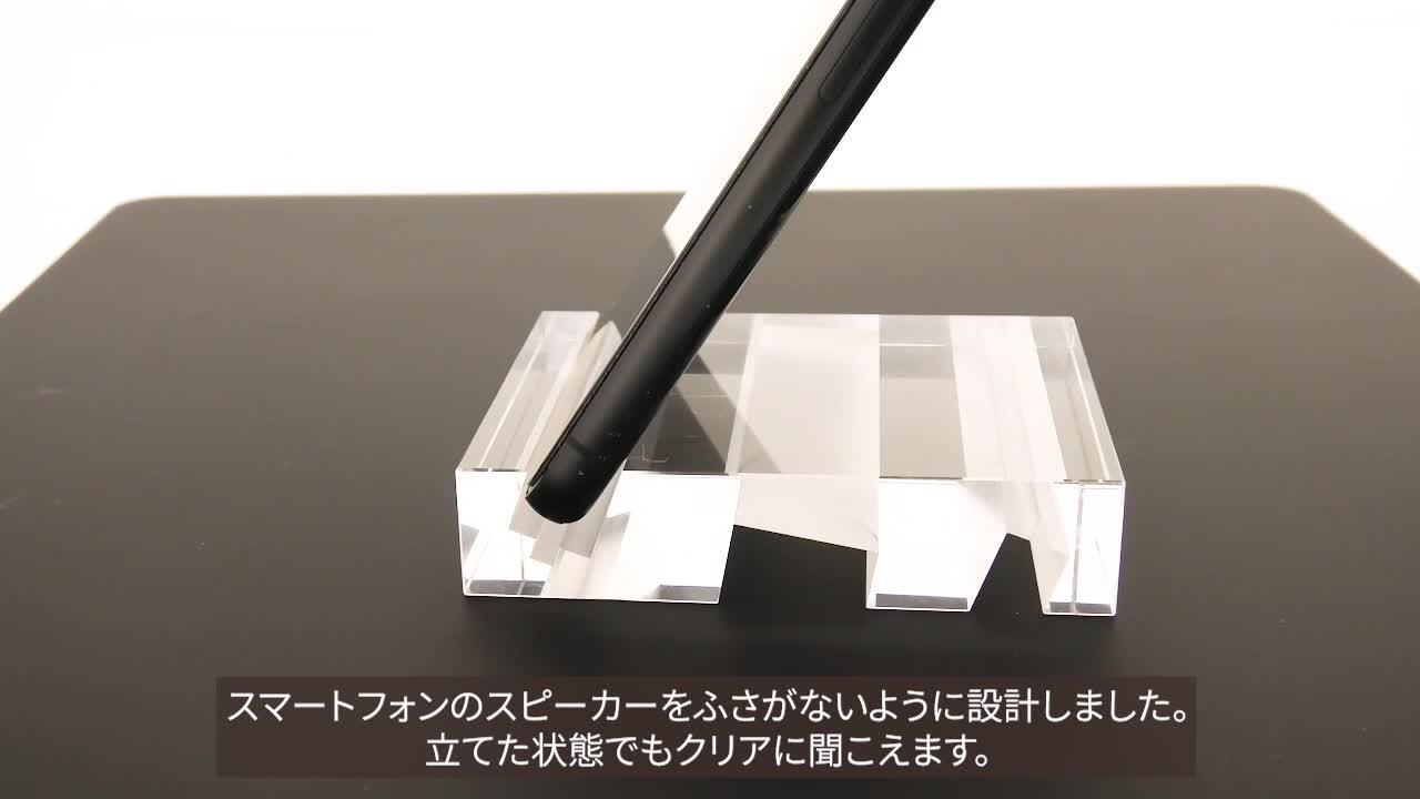 楽天市場】アクリル 卓上 充電しながら スマホスタンド BBEST