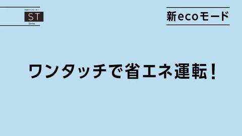 楽天市場】石油ファンヒーター STシリーズ (木造10畳まで/コンクリート