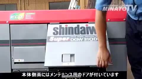 デンヨー ウェルパー デンヨー 防音型ディーゼルエンジン溶接機 DLW-200×2LS (溶接