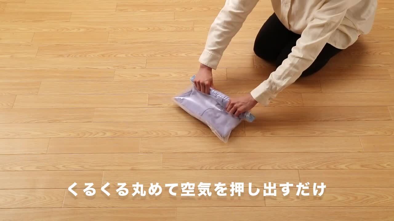 楽天市場】【 楽天1位 るるぶ掲載 】【 現役CA監修 5倍長持ちに