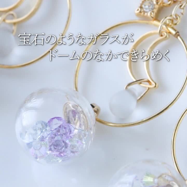 楽天市場】【 送料無料 】 ピアス イヤリング 月 moon 夜空
