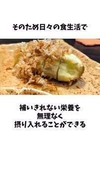 かつおふりかけ 25g 化学調味料無添加 鰹節のカネイ 大阪和田萬のごま 兵庫県産の焼きのり 鰹ふりかけ 国産 国内産 高級 こだわり  食べもんぢから。