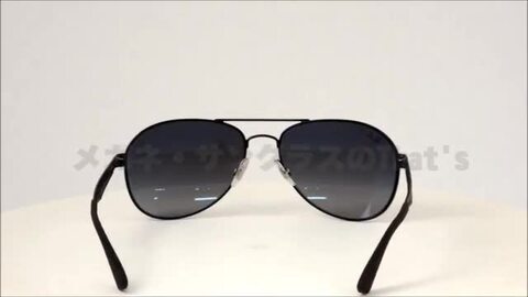 楽天市場】Ray-Ban レイバン サングラス RB3549 002/T3 58サイズ 61