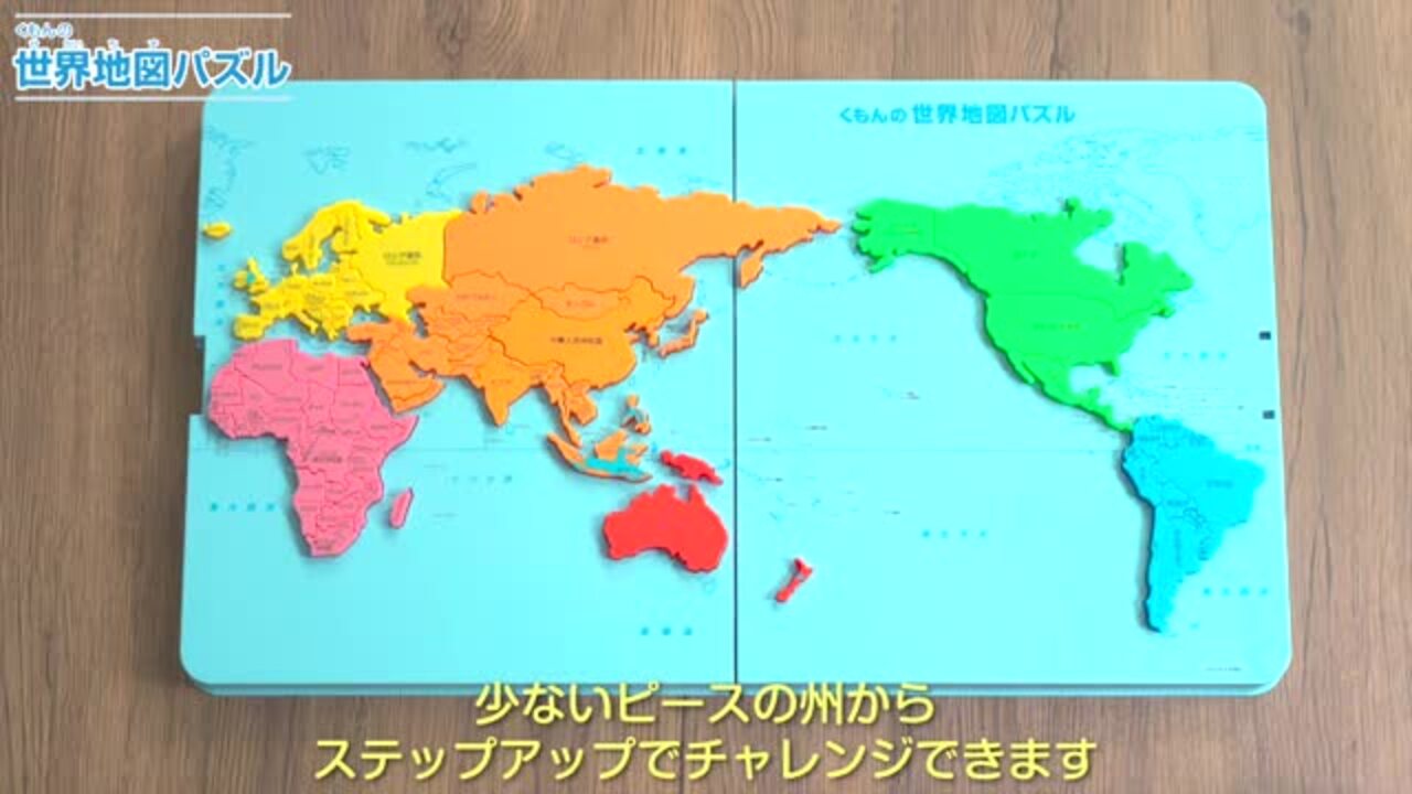 楽天市場】【ココナツショップ 全商品30円オフ】【レビュー特典