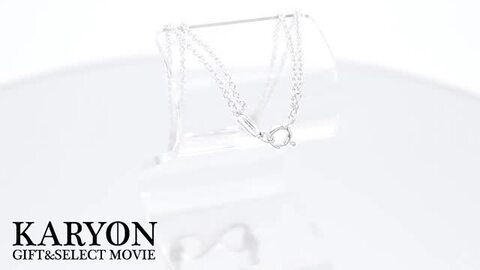 ティファニー　インフィニティ ダブルチェーン シルバーブレスレット TIFFANY&Co.】ティファニー インフィニティ ダブルチェーン