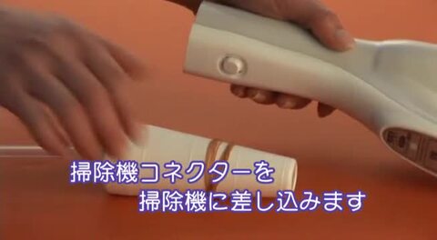 楽天市場】家庭用鼻水吸引器 鼻と〜る【(本州・四国・九州)送料無料