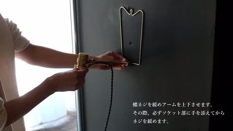京都市電　ヴィンテージオブジェ　壁掛 京都市電 ヴィンテージオブジェ 壁掛