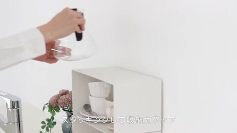楽天市場】【365日出荷】[ キッチンスチール コの字ラック