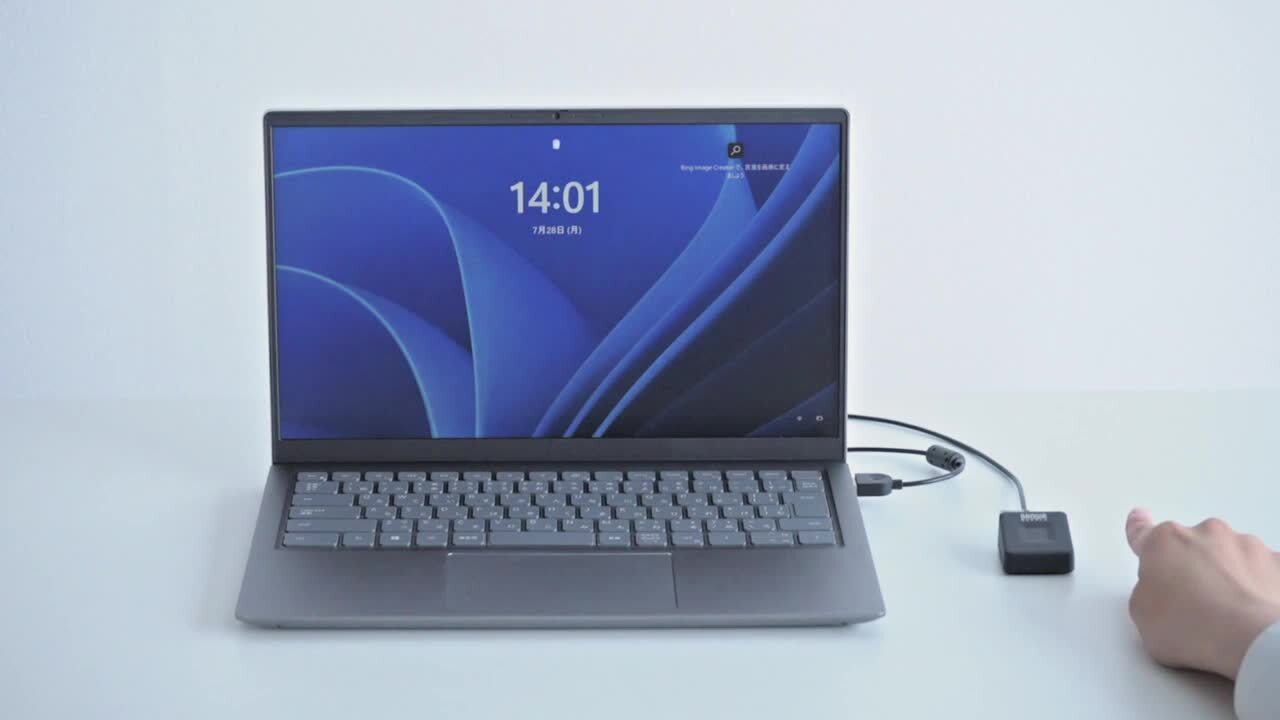 楽天市場】【楽天1位受賞】指紋認証リーダー USB接続 PC用 MoC