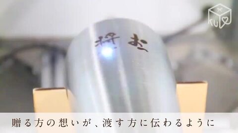 楽天市場】＼ランキング1位／名札 ネームプレート 木 木製 name