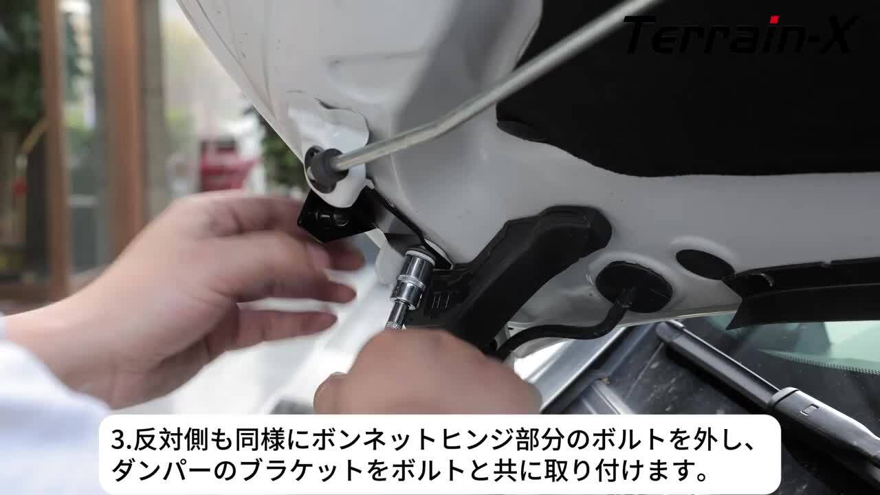 楽天市場】＼LINE登録で300円OFFクーポン／「車種設計 2本セット
