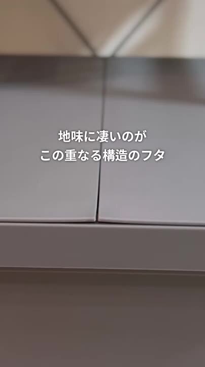 値下げ！【開梱済み未使用品】3分別ダストボックス 値下げ！【開梱済み未使用品】3分別ダストボックス