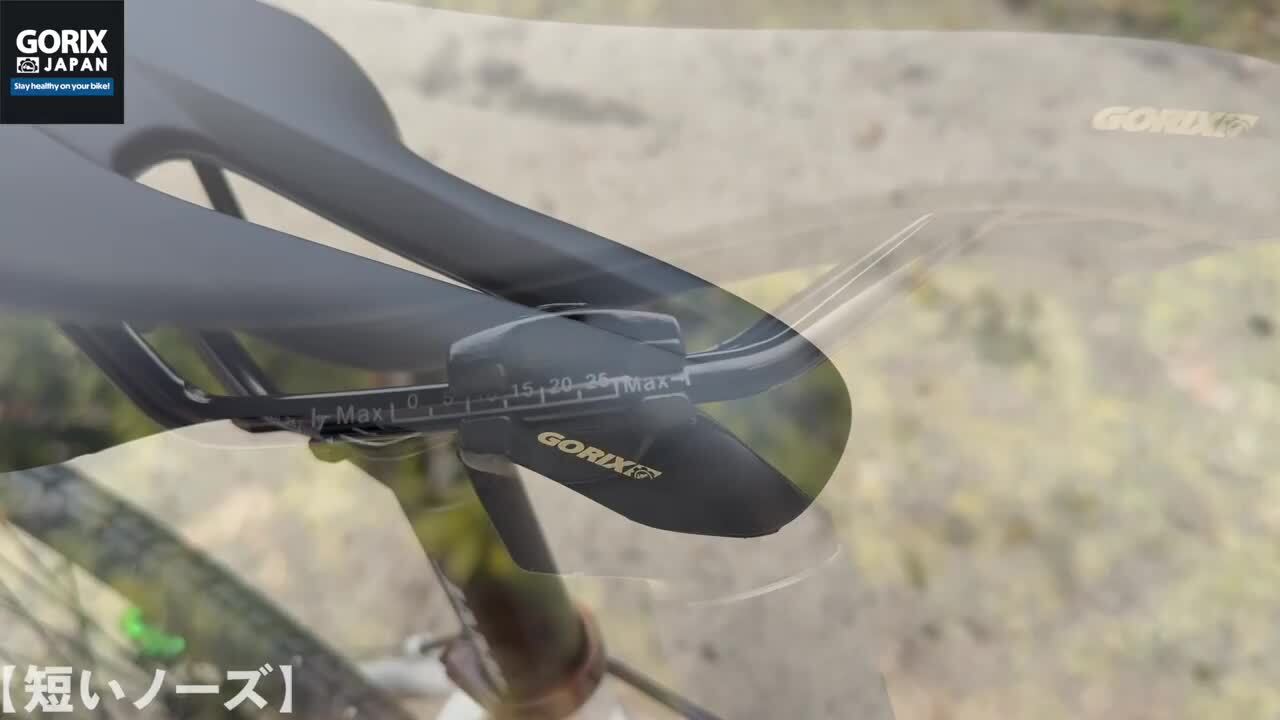 楽天市場】ゴリックス サドル ロードバイク 自転車 ショート