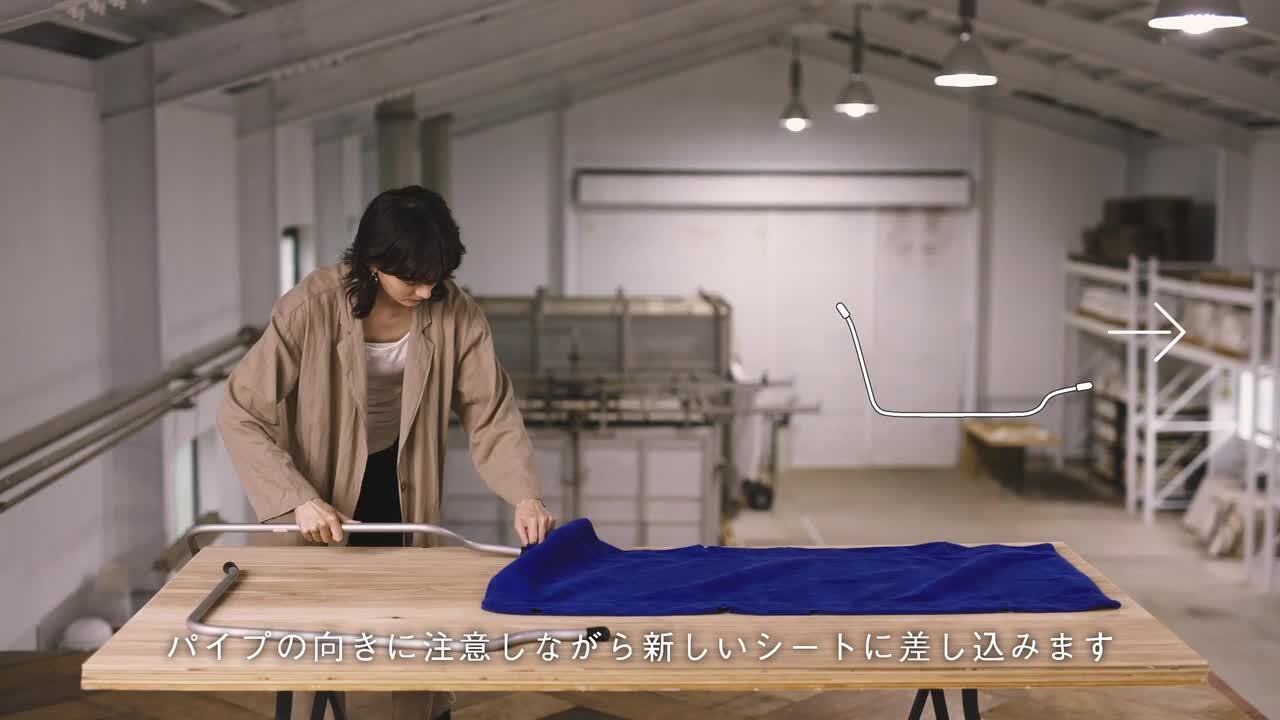 楽天市場】【直営店】【即納】ニーチェアエックス用 ニーチェア