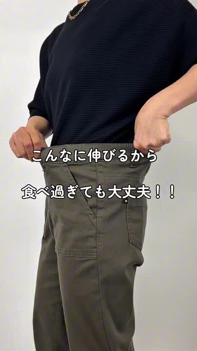 専用‼️TreBarraBi トレバラッピ イエローチノパン Mサイズ 専用‼️TreBarraBi トレバラッピ イエローチノパン Mサイズ