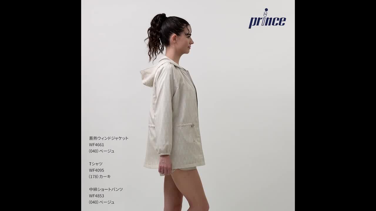 Prince WF4661 ホワイトウィンドジャケット レディースM Prince WF4661 ホワイトウィンドジャケット レディースM - メルカリ