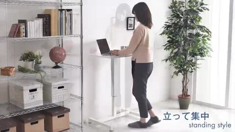 楽天市場】【本日クーポン5%引】 片手で楽々ワンタッチ 昇降