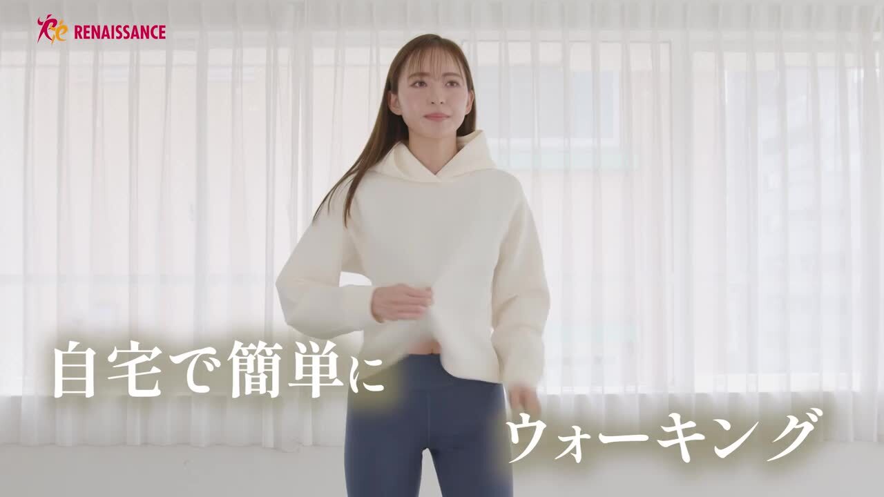 ルネサンス エアロステッパーPremium チェスナット※最終値下 ルネサンス ツイストエアロステッパーPremium 木目調ステッパー