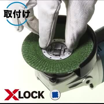 楽天市場】マキタ(makita) GA520DZ 充電式ディスクグラインダー 楽天市場】マキタ(makita) GA520DZ 充電式ディスクグラインダー
