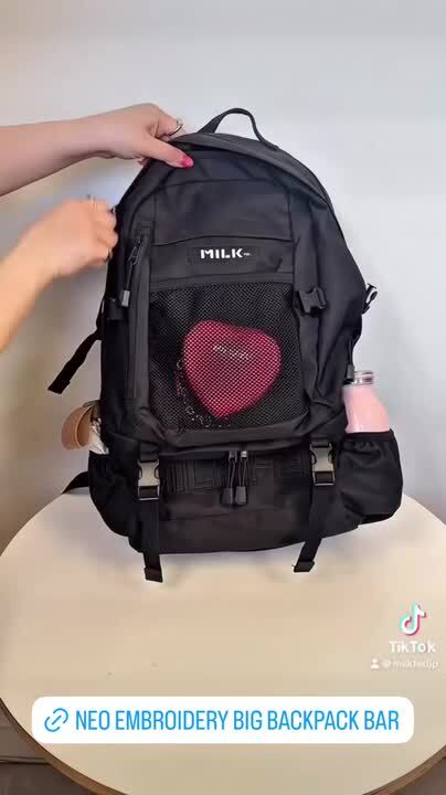楽天市場】【ノベルティあり】ミルクフェド NEO EMBROIDERY BIG