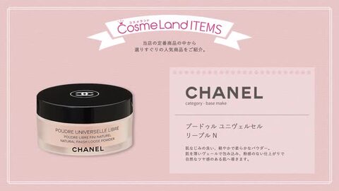 最安挑戦本日のみ大特価！売切御免！感謝割！CHANELシルバーラッセンベルトノベルティー ハンドバッグ