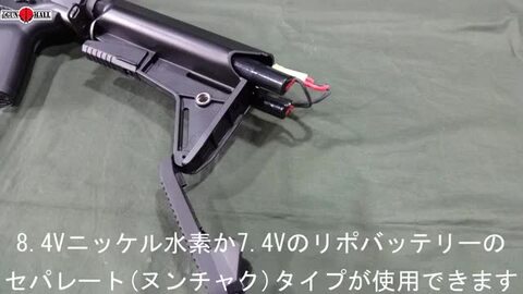 IMAI エアーガン　8点セット IMAI エアーガン8点セット