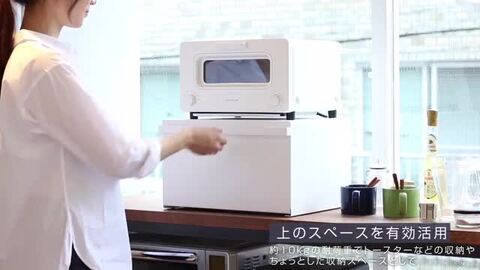 ブレッドケースタワー　KT-TW HI tower ｜ ブレッドケース タワー ｜ 山崎実業
