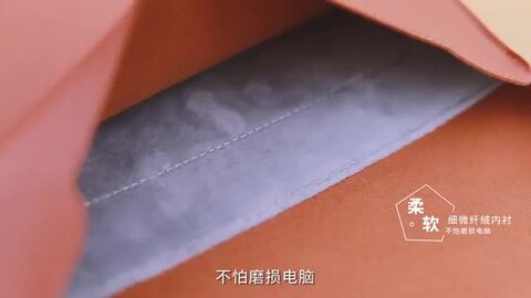 iPadカーバー、MacBookカーバー、携帯カーバー各種計35点 iPadカーバー、MacBookカーバー、携帯カーバー各種計35点