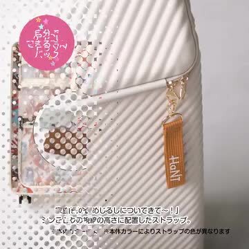 楽天市場】P10倍 ハント スーツケース ヘイヘイ 05181 50L 2泊 3