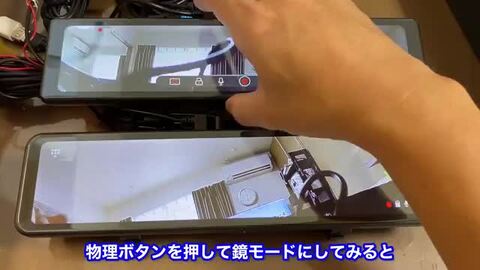 ホワイト デュアルカメラ スマートフォン Amazon.co.jp: ドライブレコーダー 前後カメラ 360度回転リア