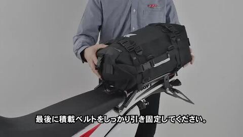 楽天市場】【決算セール！】DFG モジュール モトパック 7.5