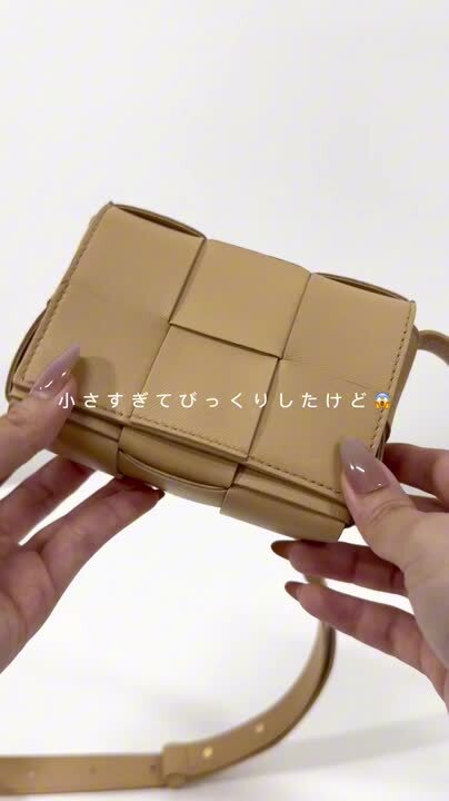 BOTTEGA VENETA クロスボディバッグ 3WAY 744267-vcpp1 744267-vcpp110.jpg