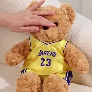 楽天市場】ユニフォームベア ぬいぐるみ ベア バスケットボール 楽天市場】ユニフォームベア ぬいぐるみ ベア バスケットボール