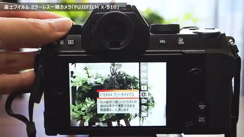 がじゅまるさん　専用　FUJIFILM X-S10 タムロンレンズ込み がじゅまるさん 専用 FUJIFILM X-S10 タムロンレンズ込み