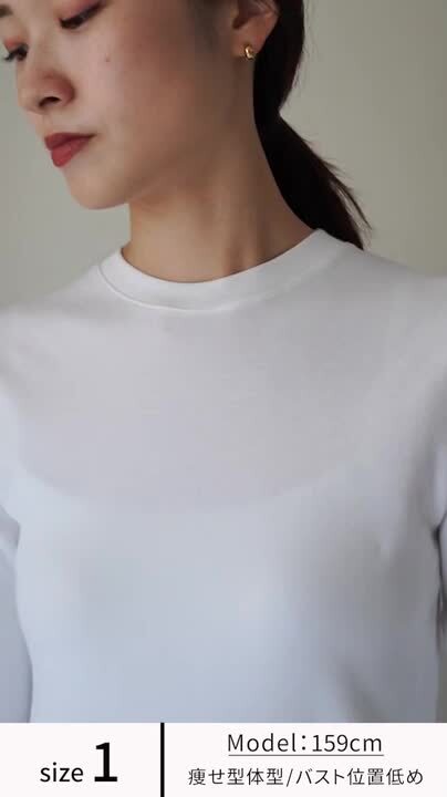 GICIPI（ジチピ） RAFANO クルーネック ロングスリーブTシャツ / レディース トップス カットソー 長袖 ロンT 綿100 GICIPI（ジチピ） RAFANO クルーネック ロングスリーブTシャツ