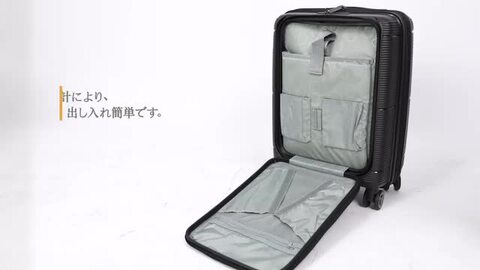 TABITORA タビトラ スーツケース  77L  Lサイズ 色:ブラック_サイズ:L大型77L】[タビトラ] スーツケース
