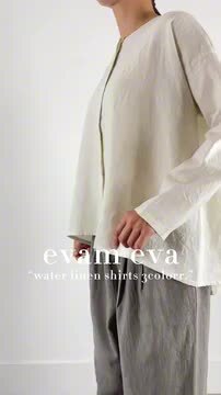 ✨未使用級✨24AW エヴァムエヴァ バンブーリネンシャツ グレージュ 2WAY ✨未使用級✨24AW エヴァムエヴァ バンブーリネンシャツ