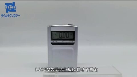 楽天市場】全国送料無料TIME□【正規代理店】［TIME3110］表面粗さ計