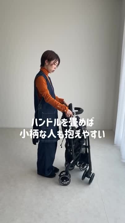 楽天市場】コンビ(Combi) スゴカルα コンパクト(SUGOCAL α