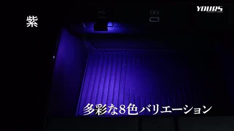 星と月のデザインUSBランプ Amazon.co.jp : ZQAOFKC 大型3D銀河系クリスタルボールランプ