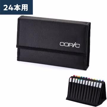 楽天市場】COPIC コピックウォレット 72本用 サイズ：H165×W275