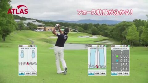楽天市場】【YUPITERU（ユピテル）【ゴルフスイングトレーナー