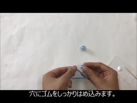 楽天市場】ヘアーゴムが6個作れるセット 3色 各2個セット