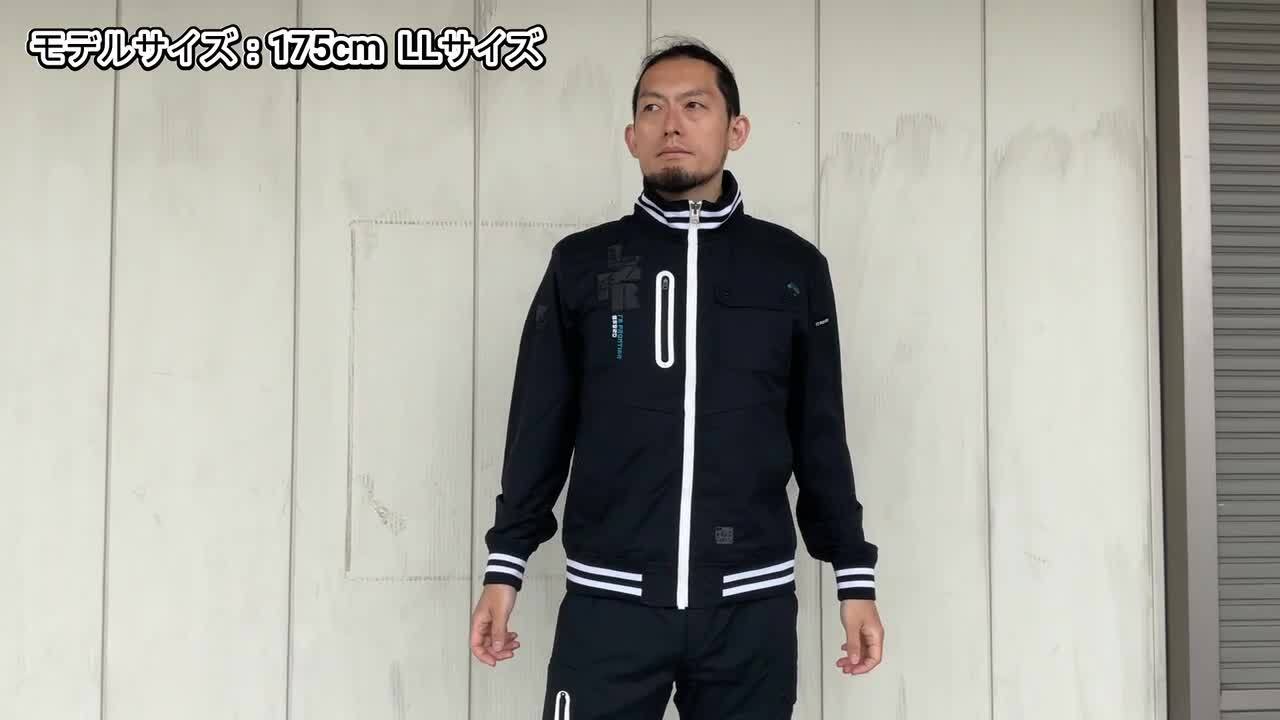 楽天市場】2025年新商品 アイズフロンティア スタジャンテイスト